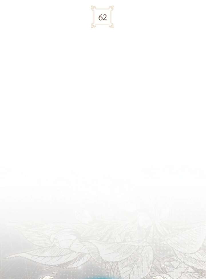 The Wicked Ladies in Waiting Chapter 62 468 083