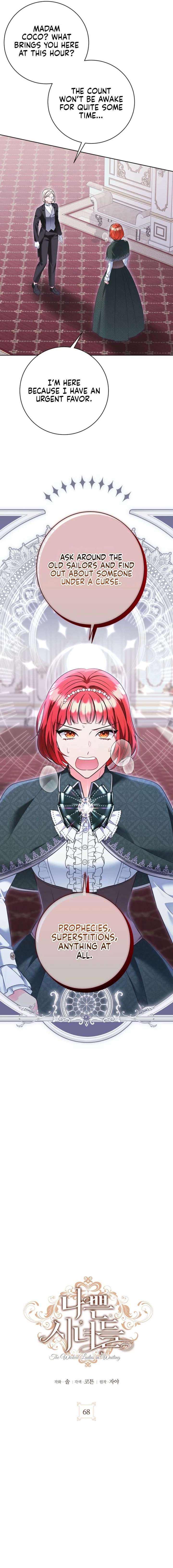 The Wicked Ladies in Waiting Chapter 68 68 007