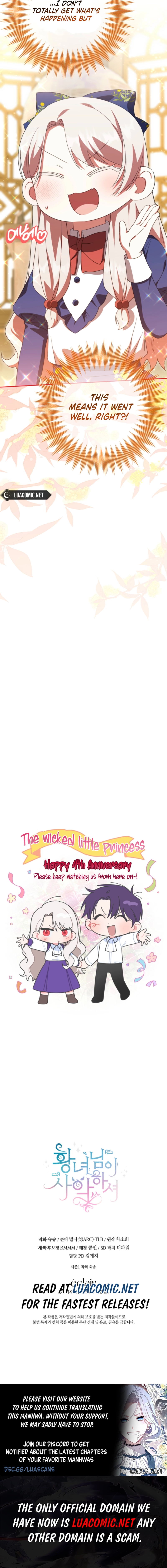 The Wicked Little Princess Chapter 160 51 11
