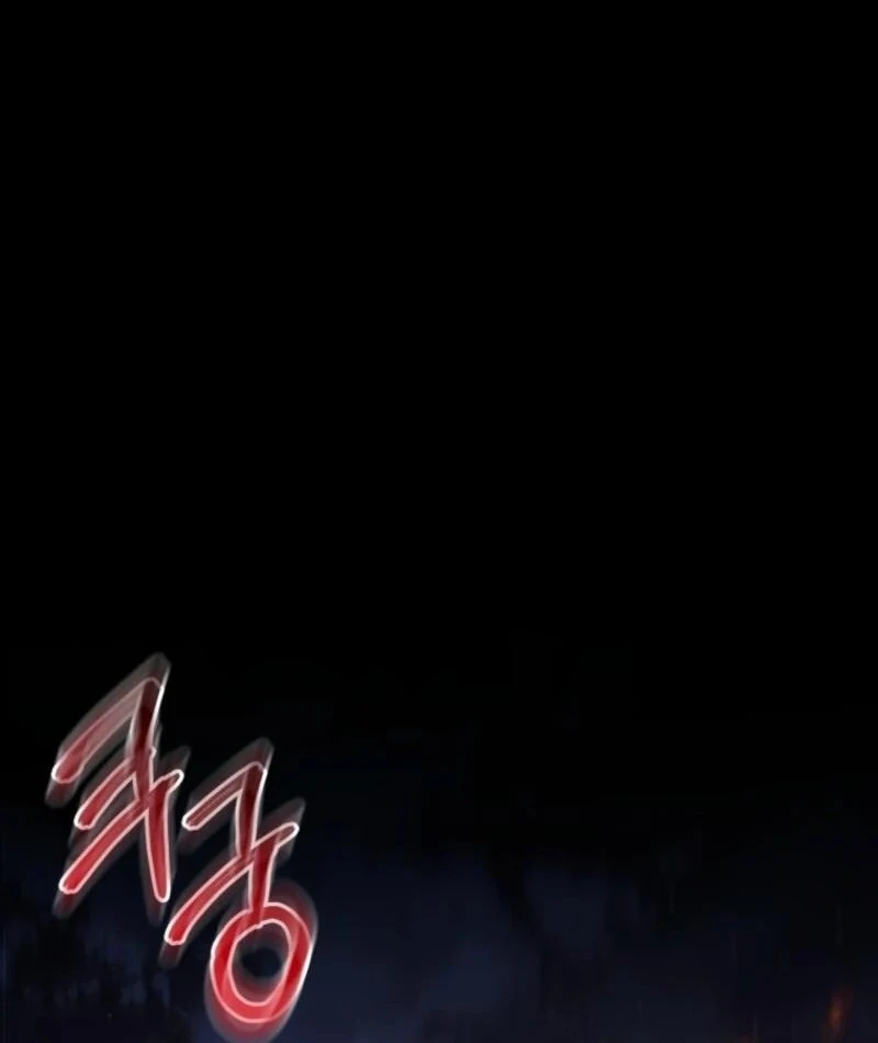 The Wicked Little Princess Chapter 166 451 012