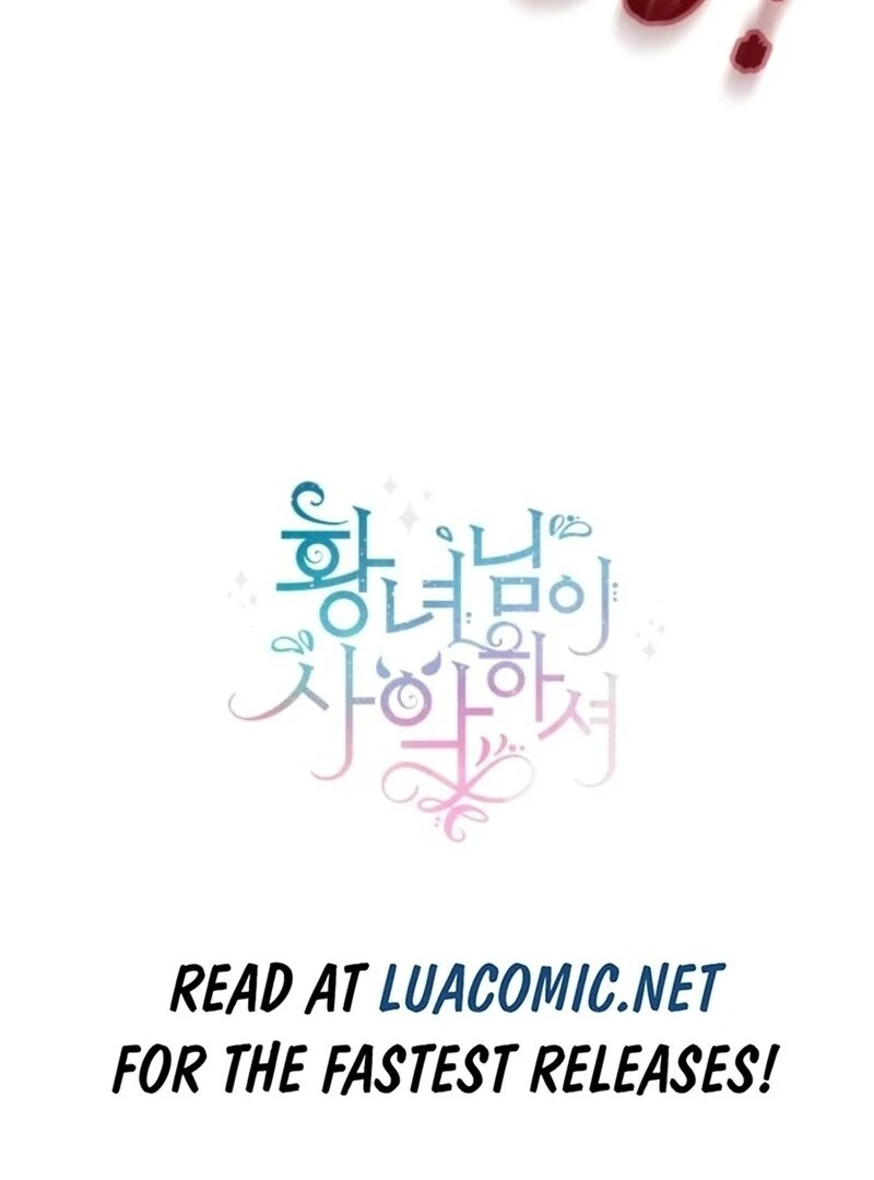 The Wicked Little Princess Chapter 166 581 142