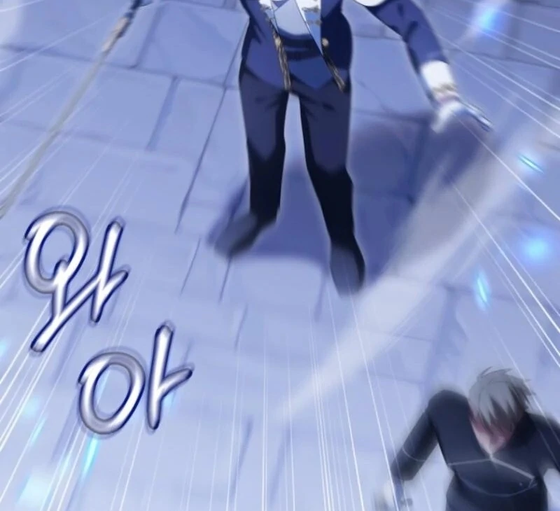 The Wicked Little Princess Chapter 167 471 068