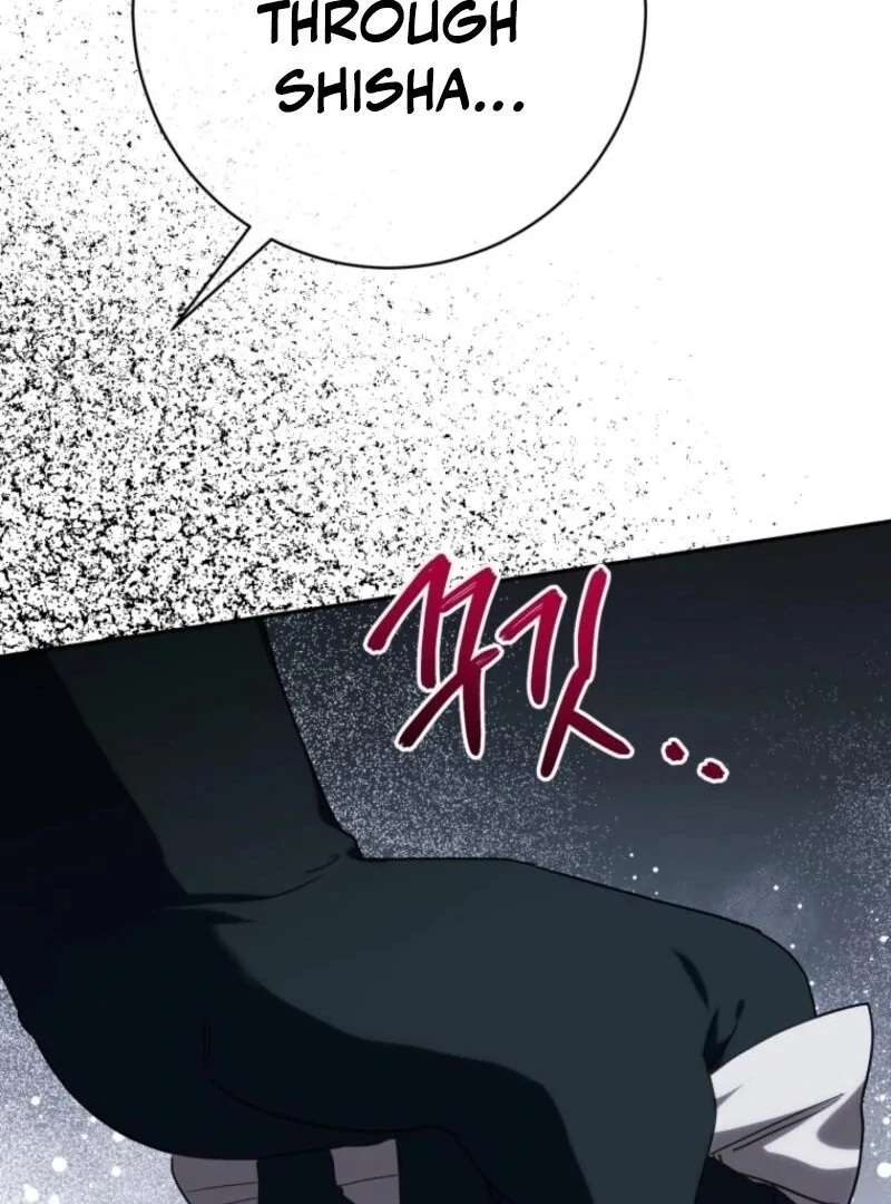 The Wicked Little Princess Chapter 168 384 005