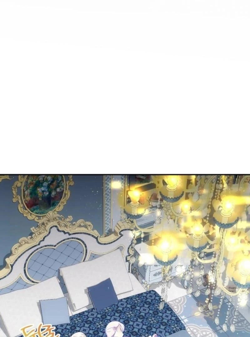 The Wicked Little Princess Chapter 168 470 091