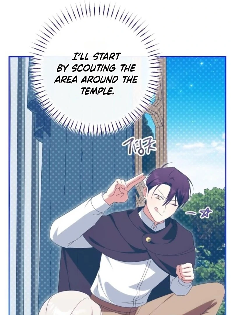 The Wicked Little Princess Chapter 168 475 096