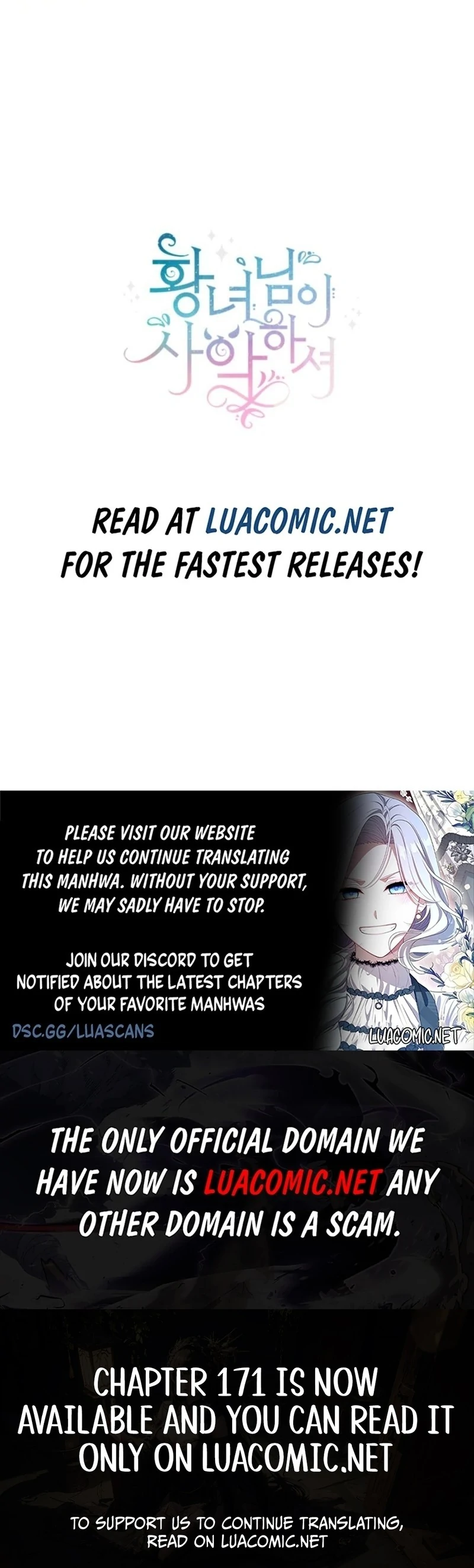 The Wicked Little Princess Chapter 168 503 124