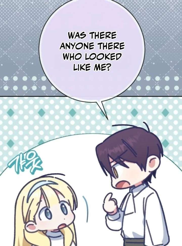 The Wicked Little Princess Chapter 174 424 009