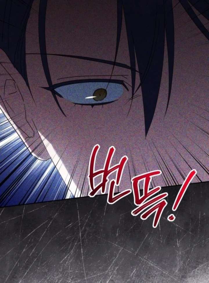 The Wicked Little Princess Chapter 174 432 017