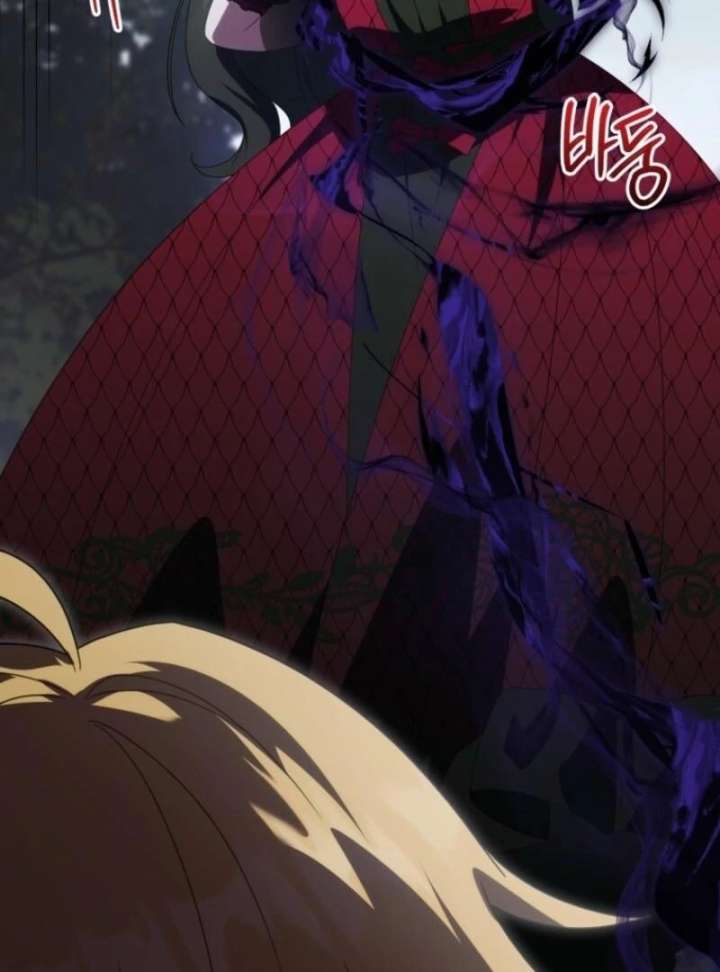 The Wicked Little Princess Chapter 174 487 072