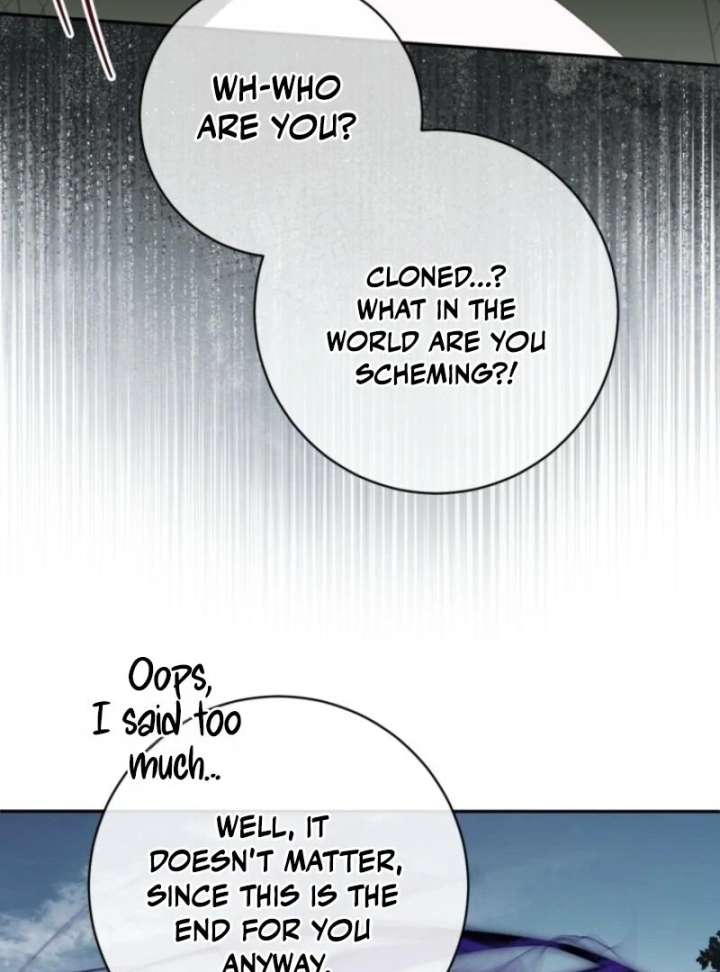 The Wicked Little Princess Chapter 174 501 086