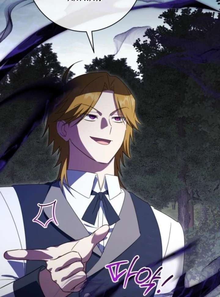 The Wicked Little Princess Chapter 174 502 087