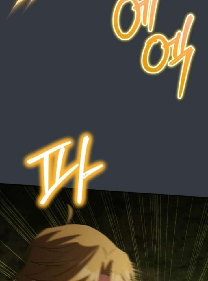 The Wicked Little Princess Chapter 174 509 094