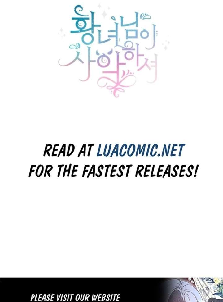 The Wicked Little Princess Chapter 174 549 134