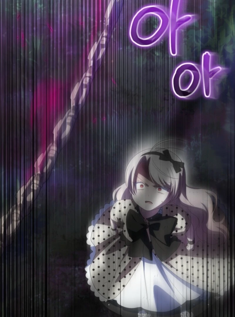 The Wicked Little Princess Chapter 177 424 009