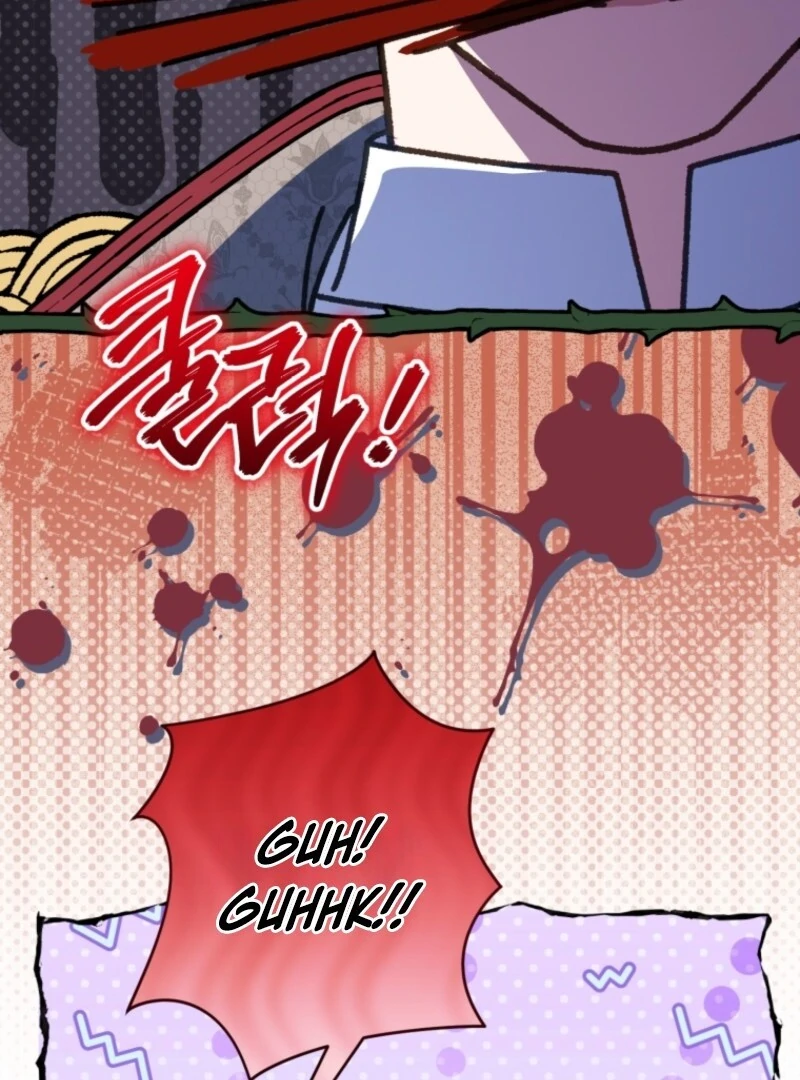 The Wicked Little Princess Chapter 177 455 040