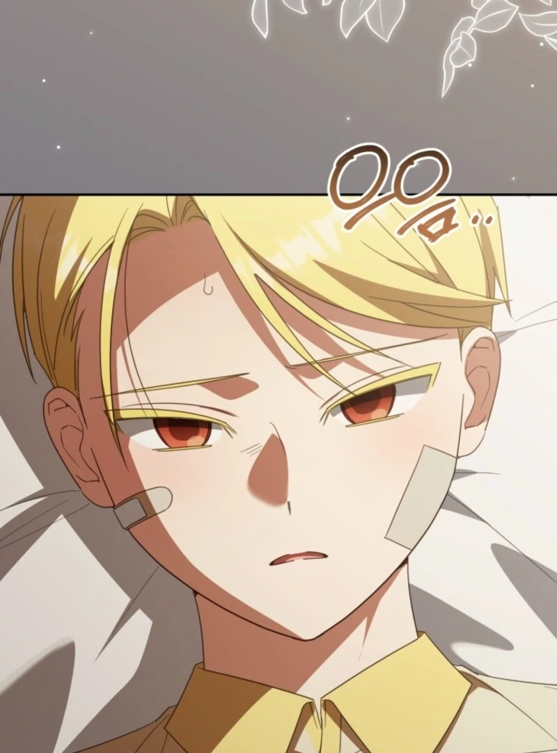 The Wicked Little Princess Chapter 177 468 053