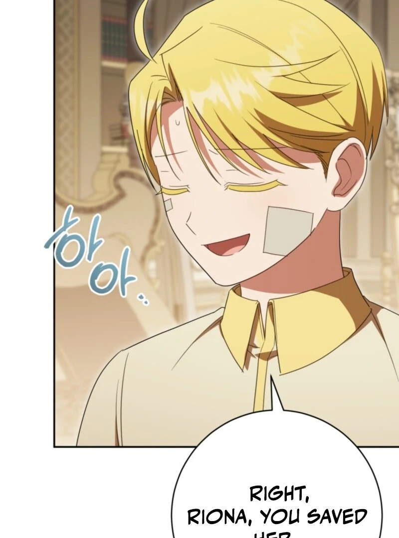 The Wicked Little Princess Chapter 177 476 061