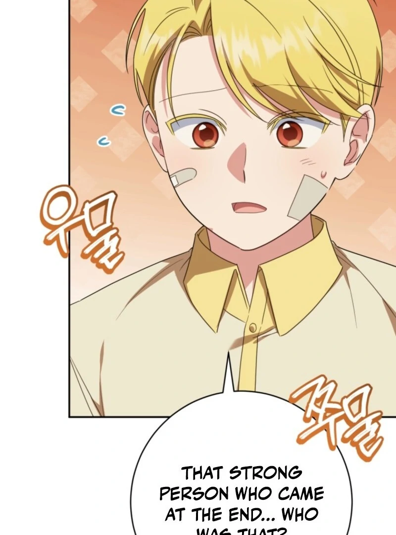 The Wicked Little Princess Chapter 177 480 065