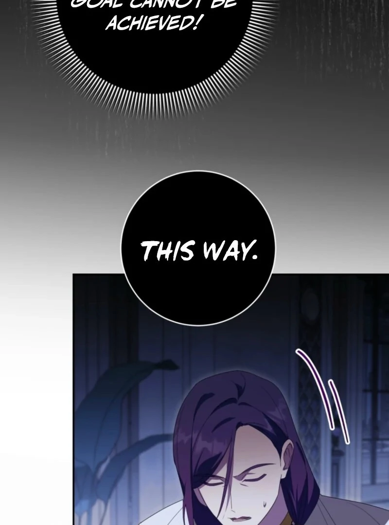 The Wicked Little Princess Chapter 178 368 019