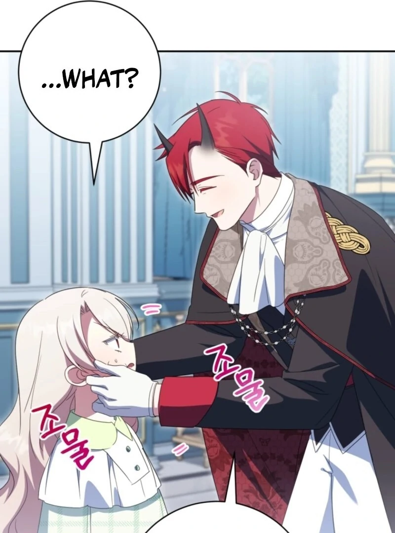 The Wicked Little Princess Chapter 178 405 056