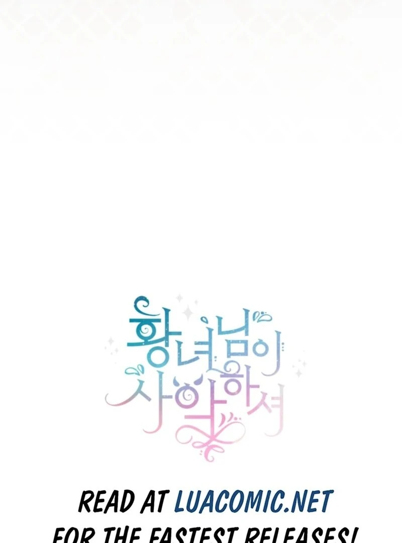 The Wicked Little Princess Chapter 178 461 112