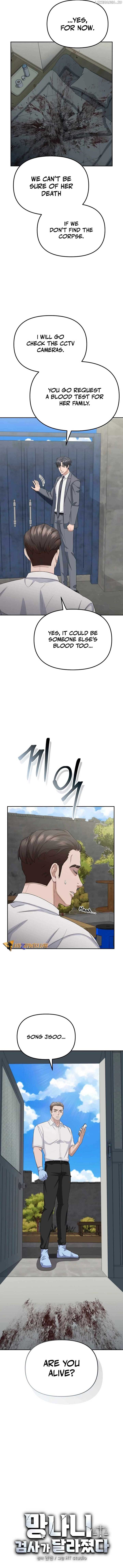 The Wicked Prosecutor Has Changed Chapter 23 60 02