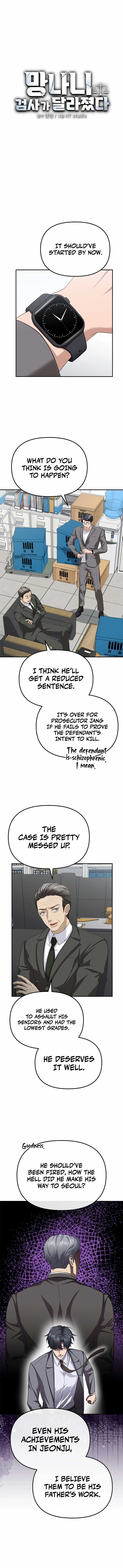 The Wicked Prosecutor Has Changed Chapter 34 61 03