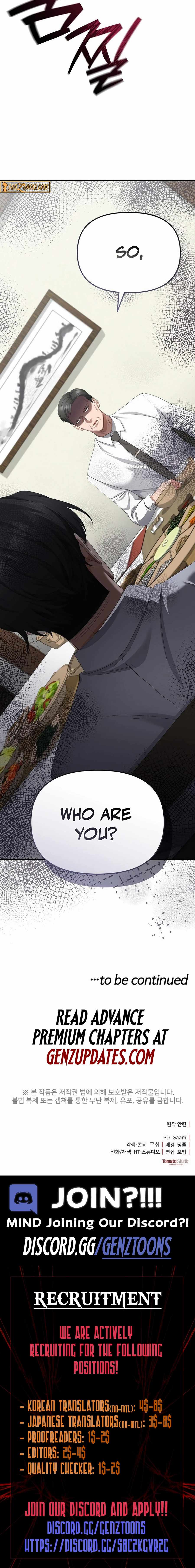 The Wicked Prosecutor Has Changed Chapter 44 63 13