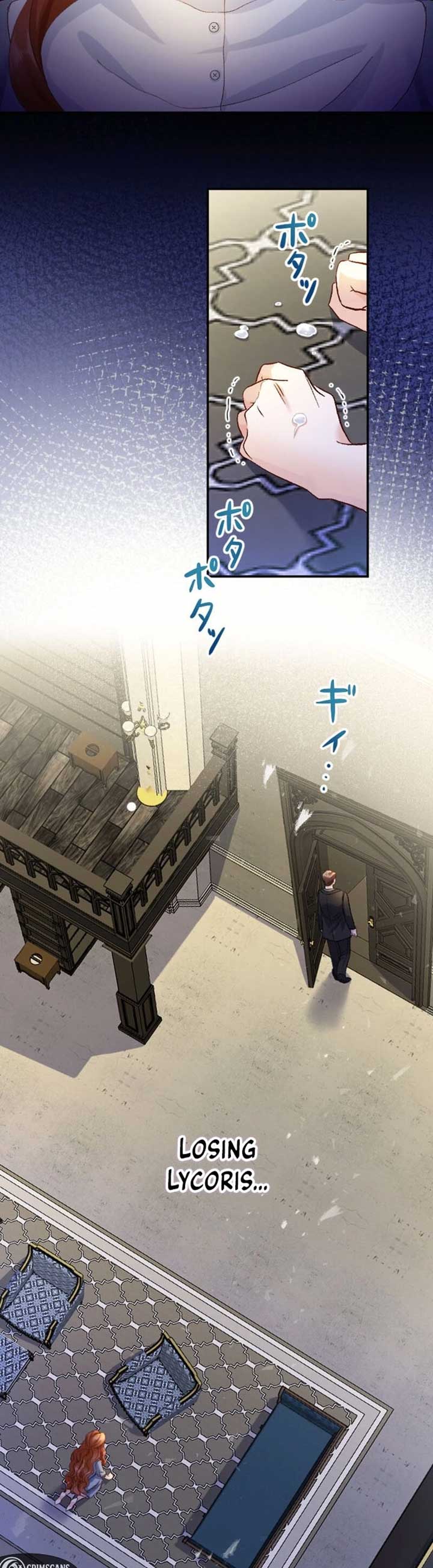 The Wicked You Sink Into This Love Chapter 1 209 43