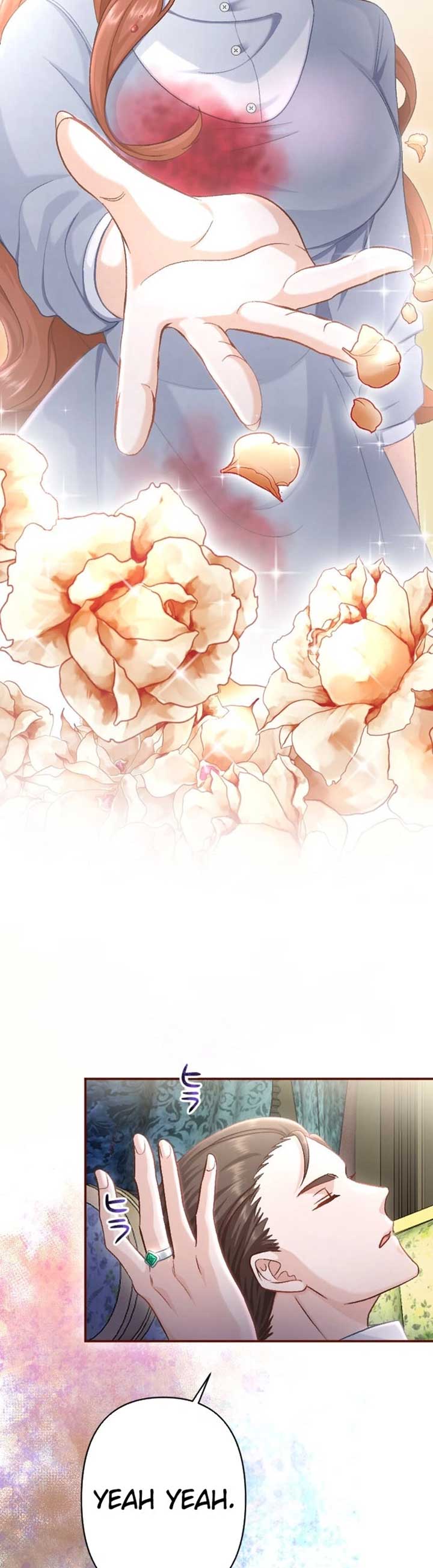 The Wicked You Sink Into This Love Chapter 2 184 42