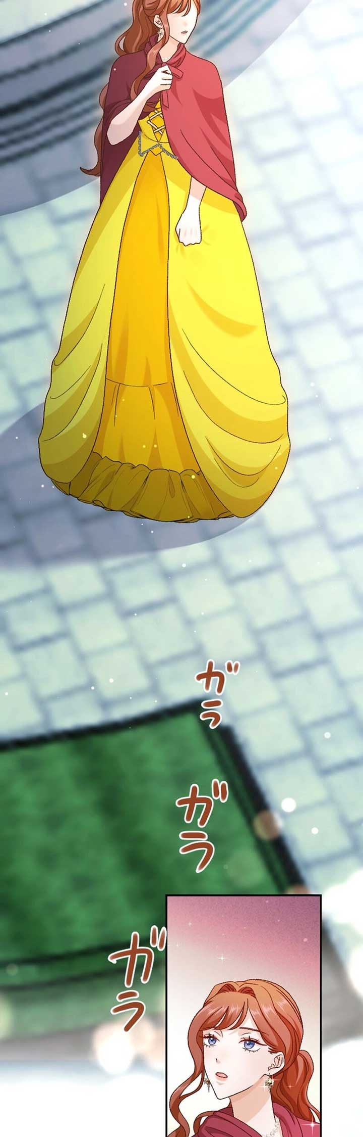 The Wicked You Sink Into This Love Chapter 6 223 51