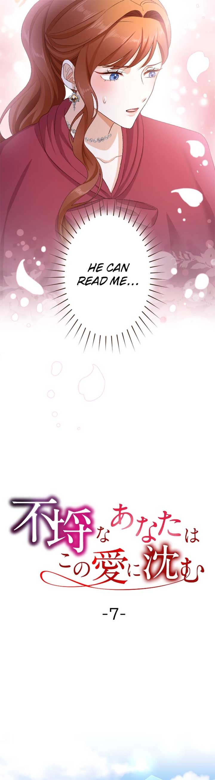 The Wicked You Sink Into This Love Chapter 7 149 04