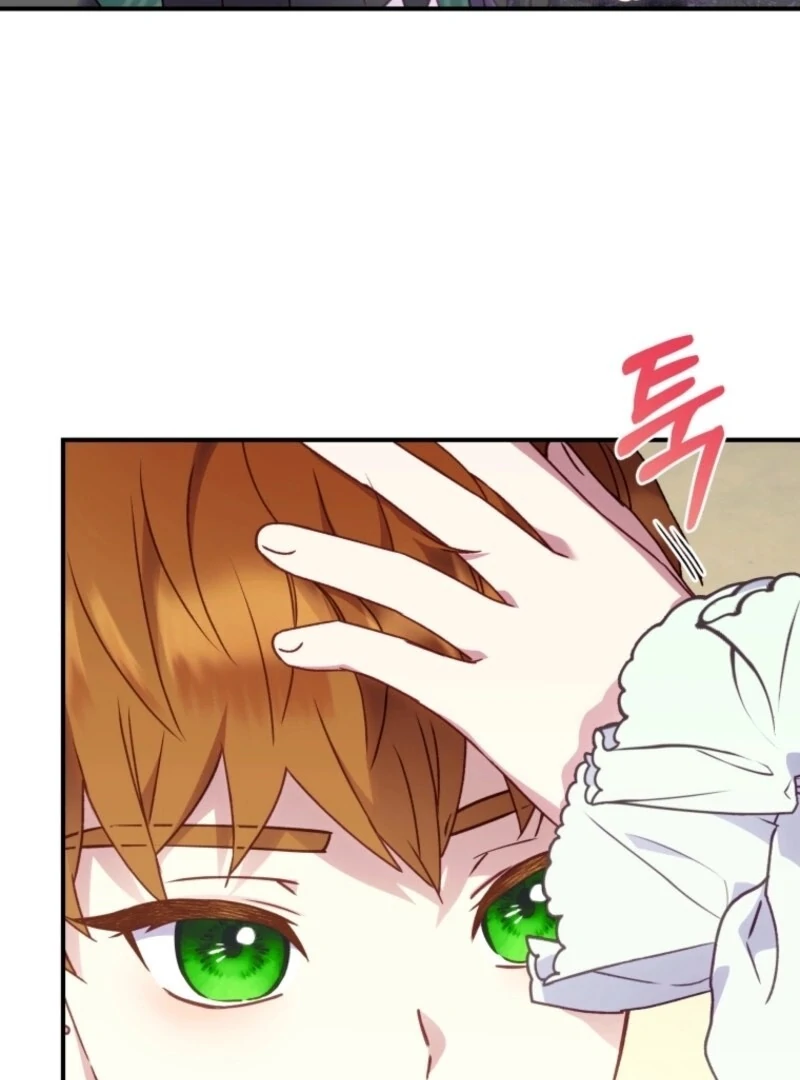 The Wirepuller Gets Lucky in Happier Years Chapter 48 343 ch 48 18