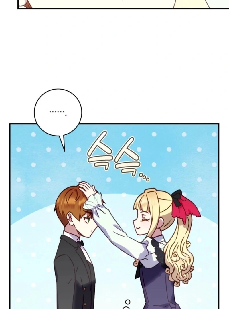 The Wirepuller Gets Lucky in Happier Years Chapter 48 344 ch 48 19