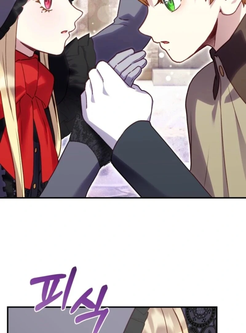 The Wirepuller Gets Lucky in Happier Years Chapter 52 377 ch 52 46