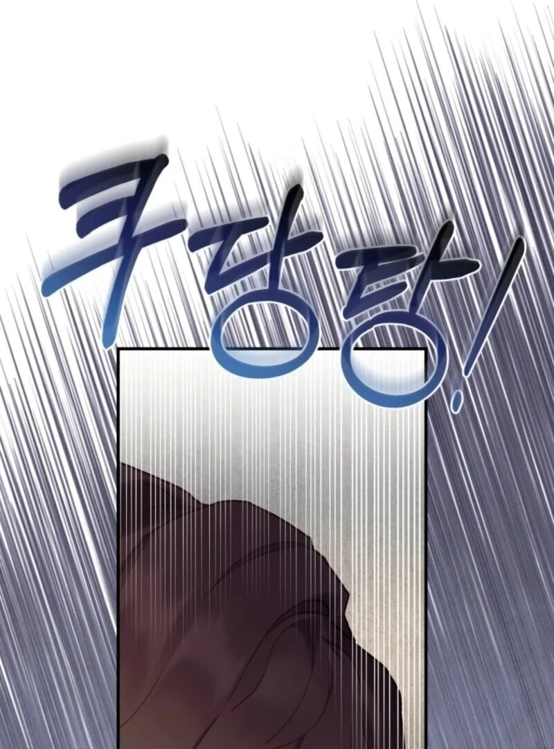 The Wirepuller Gets Lucky in Happier Years Chapter 53 353 046