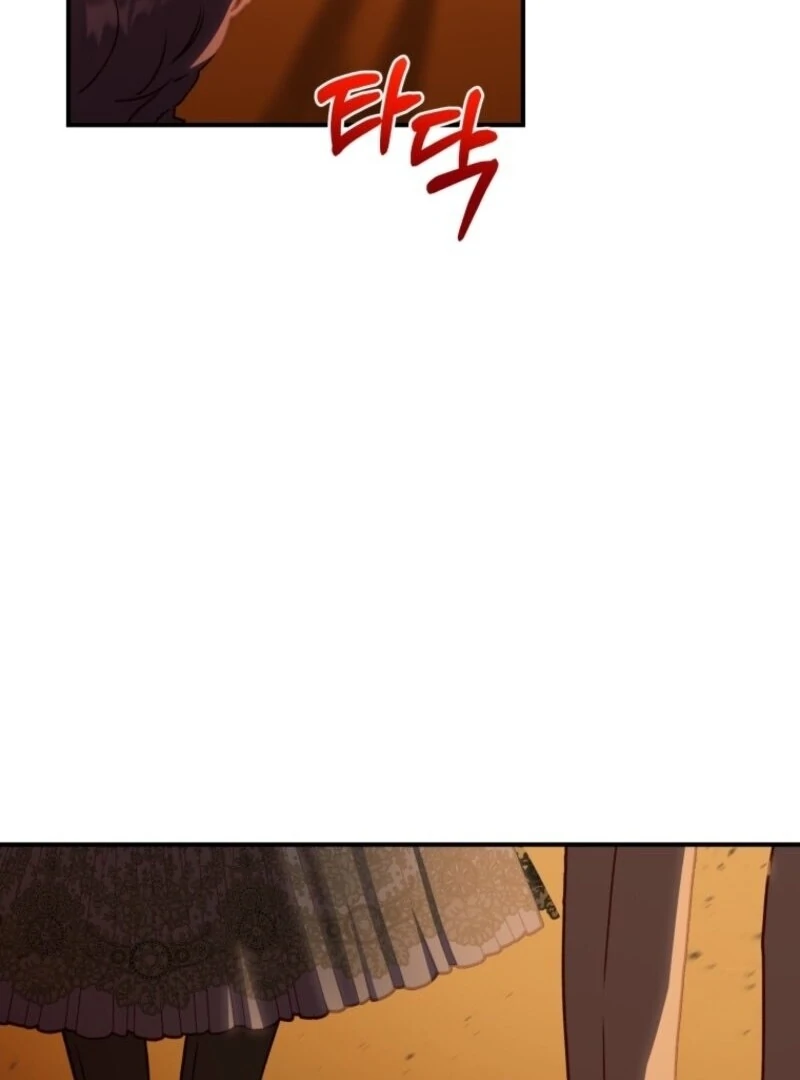 The Wirepuller Gets Lucky in Happier Years Chapter 54 344 016