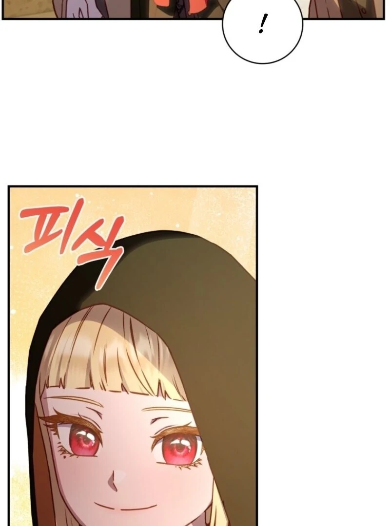 The Wirepuller Gets Lucky in Happier Years Chapter 55 338 004