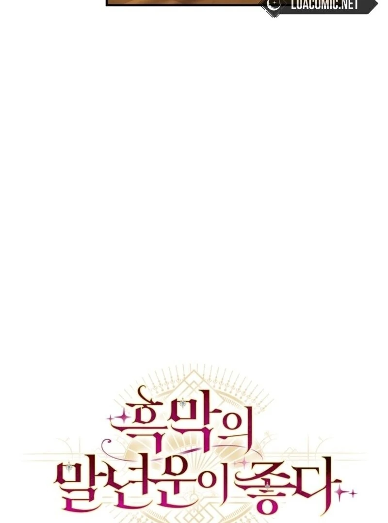 The Wirepuller Gets Lucky in Happier Years Chapter 55 362 028