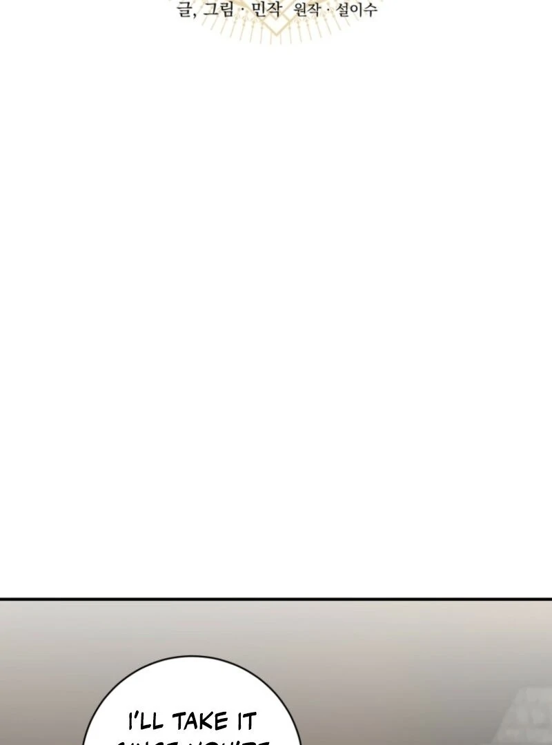 The Wirepuller Gets Lucky in Happier Years Chapter 55 363 029