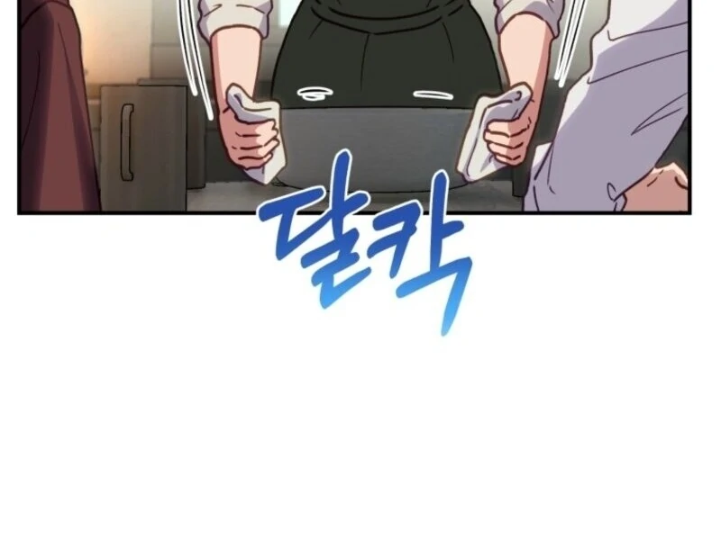 The Wirepuller Gets Lucky in Happier Years Chapter 55 392 058