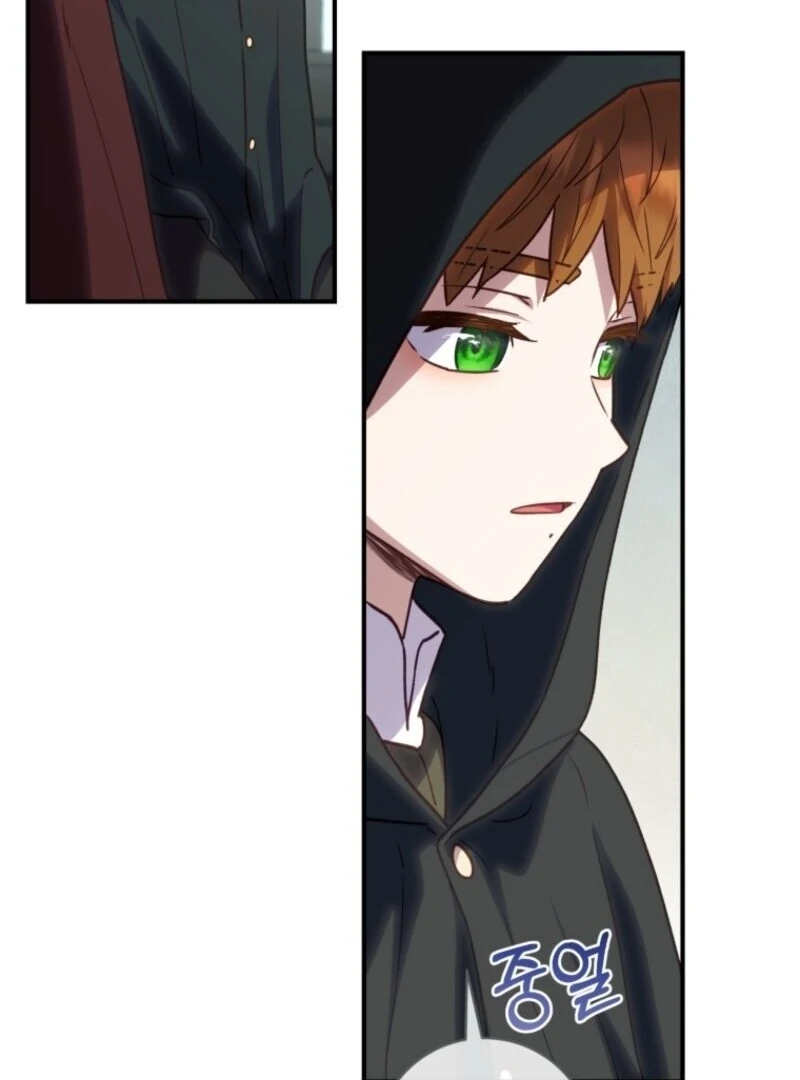 The Wirepuller Gets Lucky in Happier Years Chapter 55 427 093