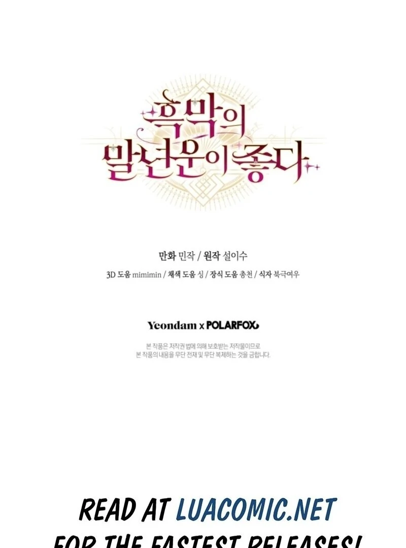 The Wirepuller Gets Lucky in Happier Years Chapter 56 473 115