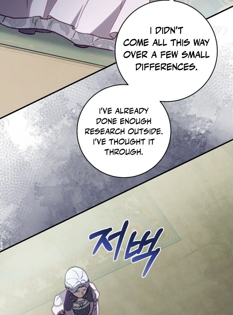 The Wirepuller Gets Lucky in Happier Years Chapter 57 430 072