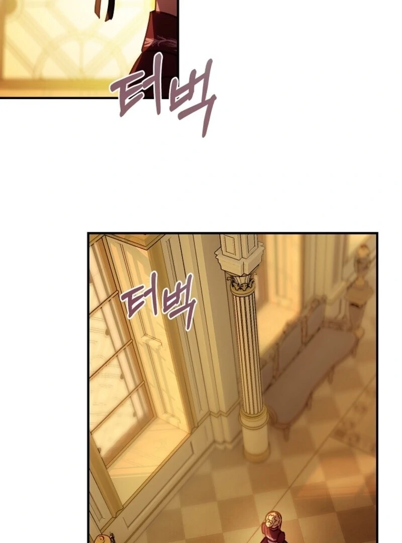 The Wirepuller Gets Lucky in Happier Years Chapter 57 457 099