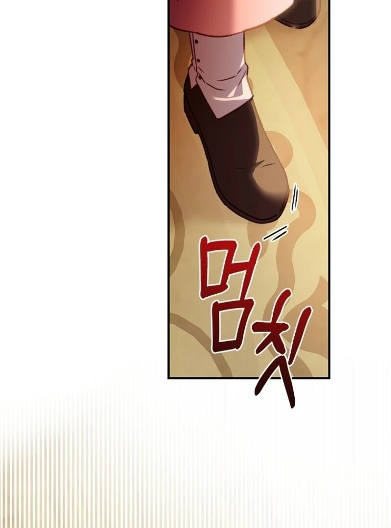 The Wirepuller Gets Lucky in Happier Years Chapter 57 470 112