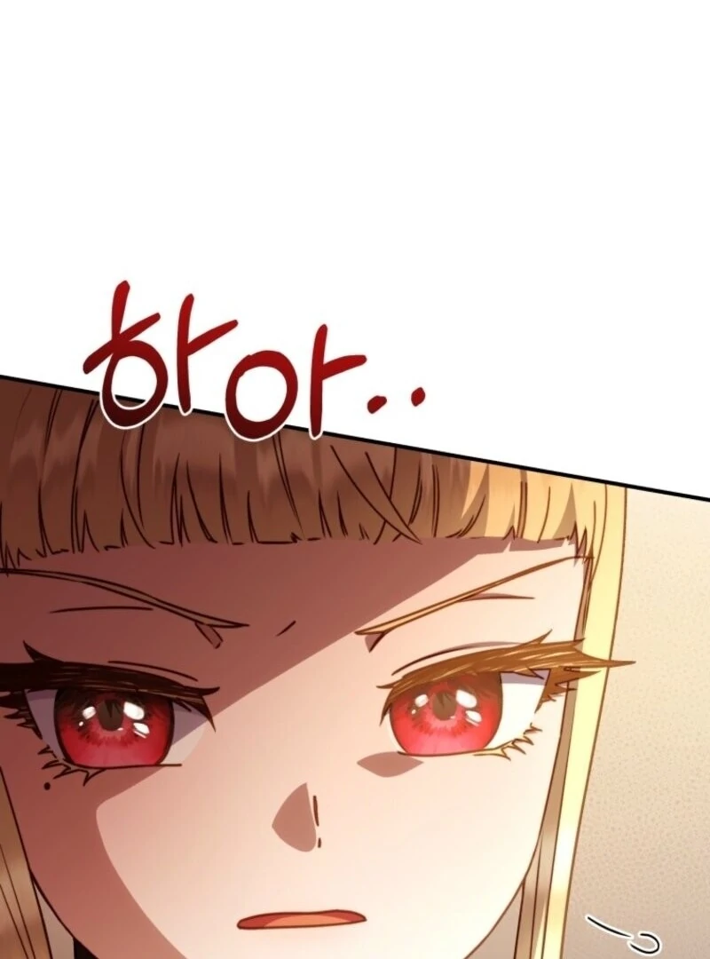 The Wirepuller Gets Lucky in Happier Years Chapter 58 313 006