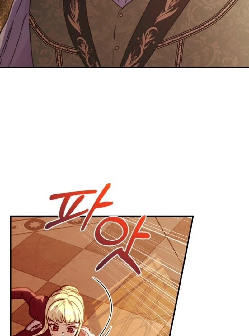 The Wirepuller Gets Lucky in Happier Years Chapter 58 343 036