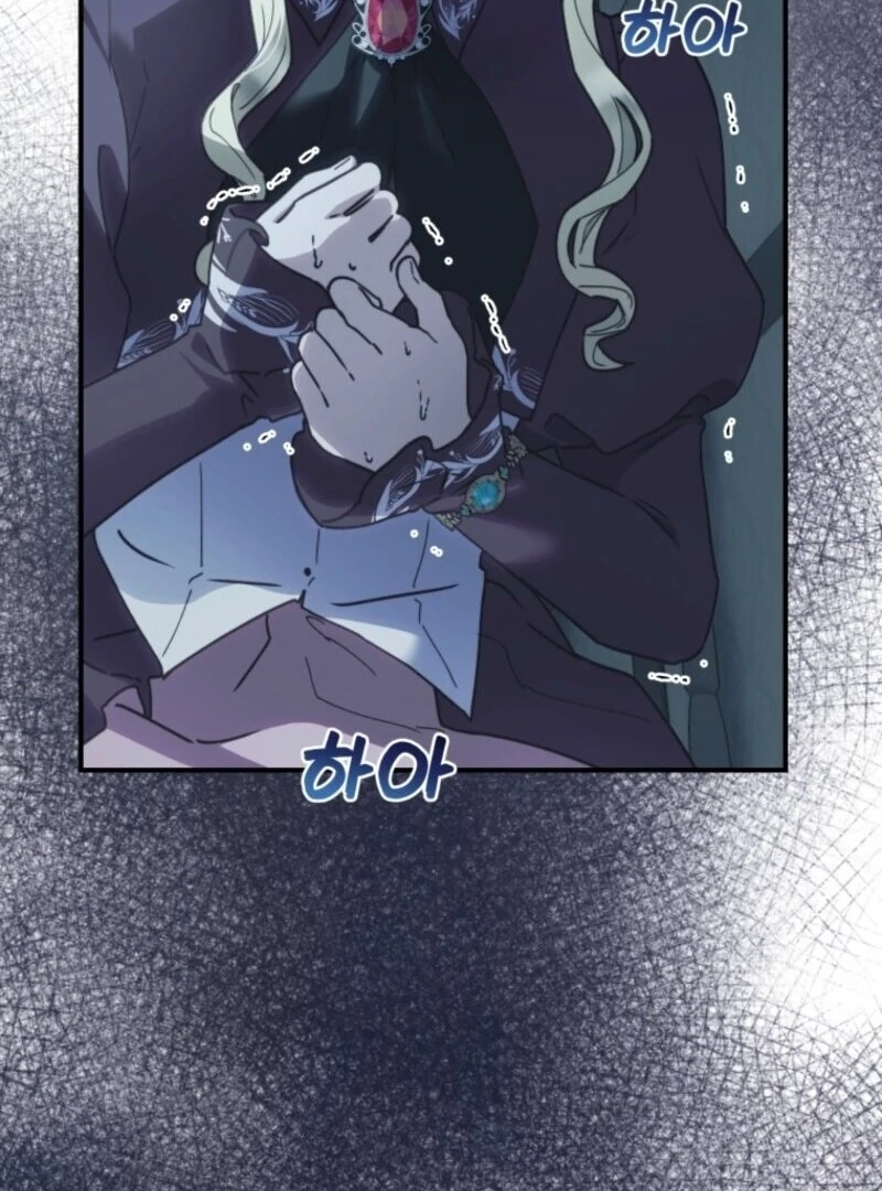 The Wirepuller Gets Lucky in Happier Years Chapter 58 370 063