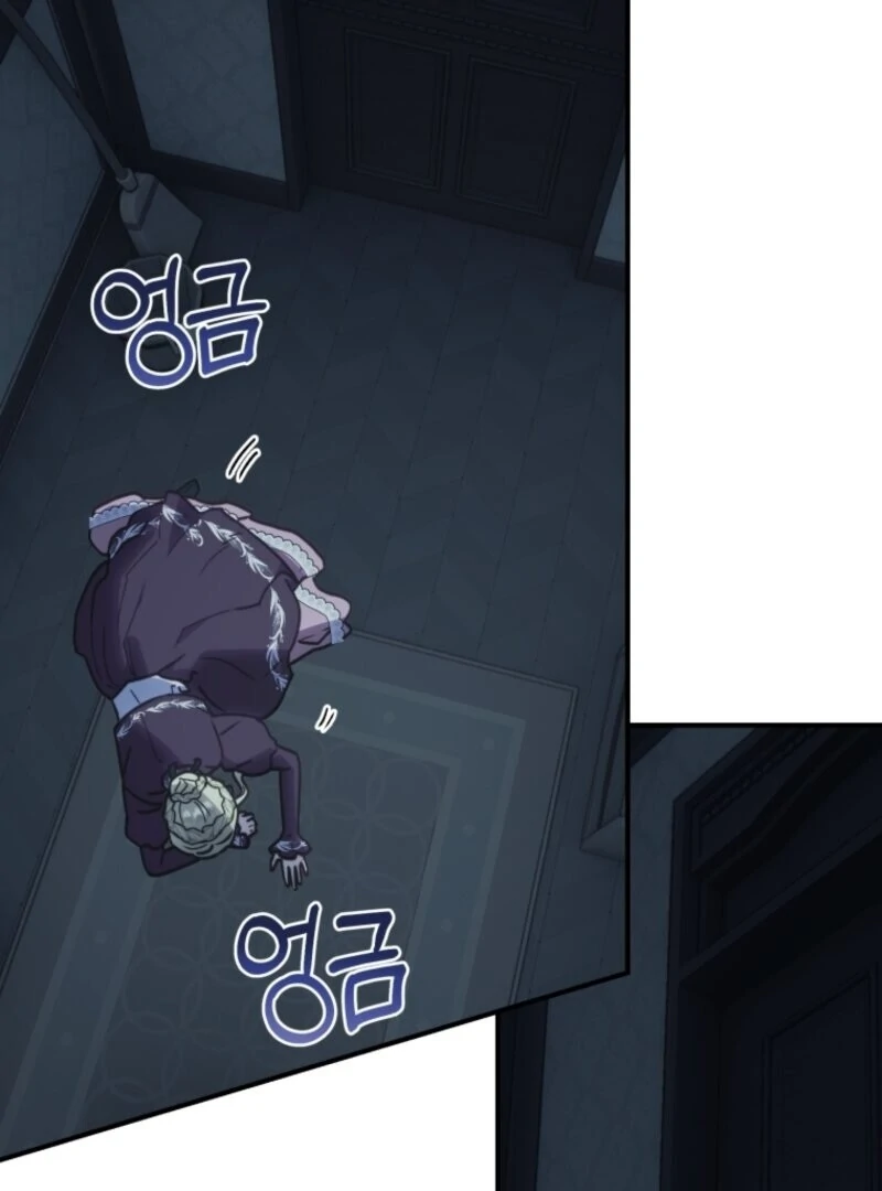 The Wirepuller Gets Lucky in Happier Years Chapter 58 396 089